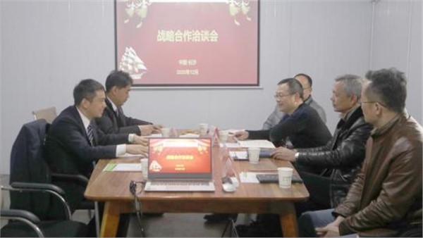 重磅——廢鋼加工裝備行業(yè)兩翹楚強強聯(lián)合